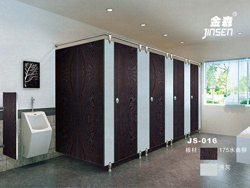 衛(wèi)生間隔斷JS-016 175水曲柳、淺灰