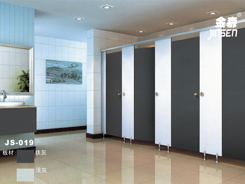 衛(wèi)生間隔斷JS-019 鐵灰、淺灰