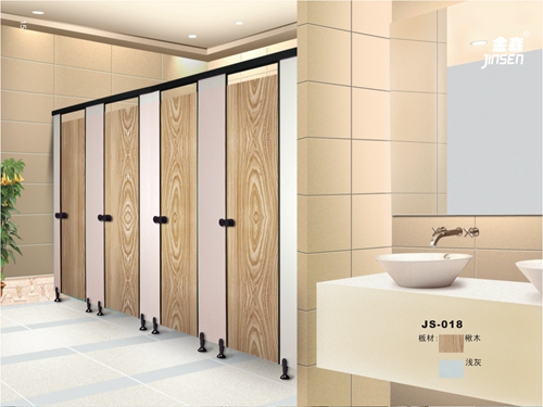 衛(wèi)生間隔斷JS-018 楸木、淺灰