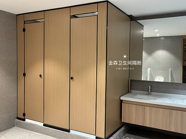 衛(wèi)生間隔斷